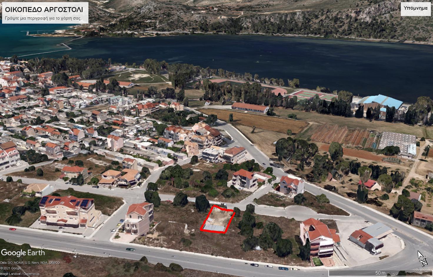 Residential Plot 400 sq m, Argostoli | Properties in Kefalonia